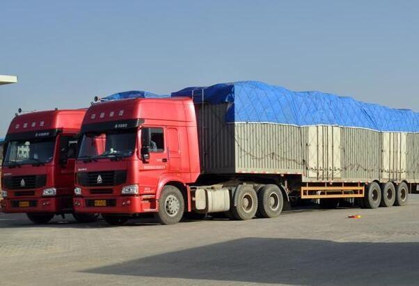 产品目录 国际货运 广州市高运国际货运代理 荔湾国际货运